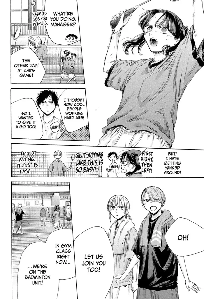 Blue Box Chapter 184 image 10_optimized